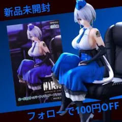 勝利の女神：NIKKE　ぬーどるストッパー フィギュア　ブリッド