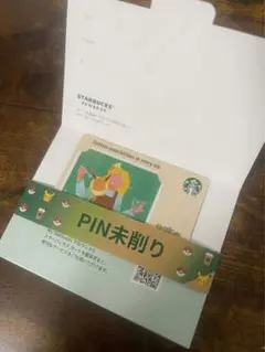 スターバックスカード 限定デザイン　ポケモン 30周年　PIN未削り②
