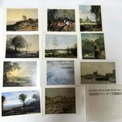 美術館展ポストカードセット