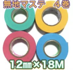 Item thumbnail for item 2f605af3-25d7-4625-a245-fb313fc19372