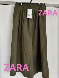 新品　ZARA フレアロングスカート S