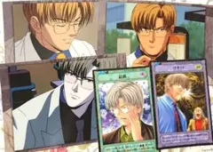 ヒカルの碁 緒方先生 tcg カード 15点セット - メルカリ