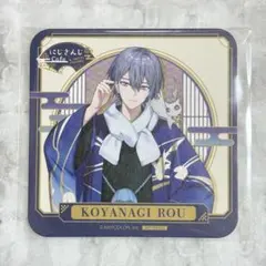 にじさんじ スイパラ Dytica コースター 小柳ロウ