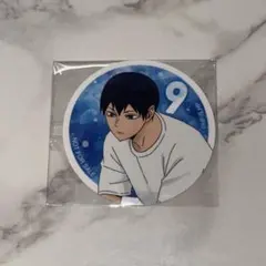 【匿名配送】ハイキュー 影山飛雄 アニメイト オータムフェア ビジュアルカード