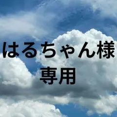 Item thumbnail for item e7e37d14-da01-4c19-ac9c-149eaaac6f05