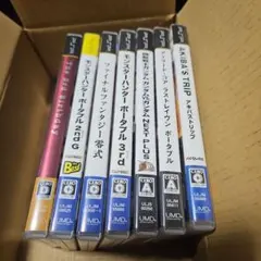 PSPパッケージ版セット