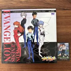 新世紀エヴァンゲリオン カードダス アマダ まとめ売り - Mercari