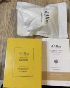 d'Alba ホワイトトリュフ マスク セット