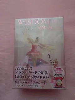 すみれ様 リクエスト 2点 まとめ商品