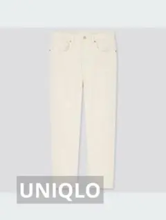 UNIQLO ユニクロ スラウチテーパードアンクルジーンズ