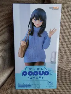 2026年最新】POP up parade 宝多六花 l sizeの人気アイテム - メルカリ