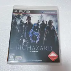バイオハザード6 BIOHAZARD バイオハザード