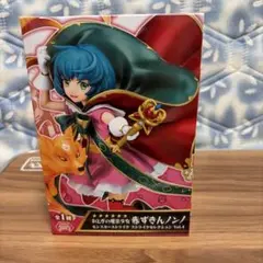 モンスターストライク 赤ずきんノンノ Vol.4