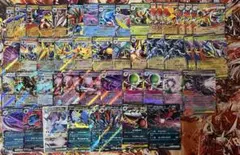 rr まとめ売り　47枚