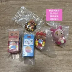 【匿名取引♡翌日発送 】アンパンマン ガチャガチャ ポップコーン