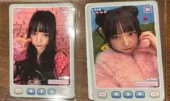 UNIS パン・ユナ（Pan Yuna)お台場イベント トレカ B・C No12 - メルカリ