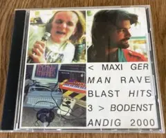 Bodenstandig 2000 Maxi German〜APHEX TWIN