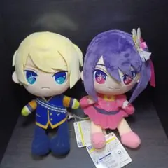 推しの子　星野アイ　星野アクア　ぬいぐるみ　2個セット