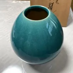 【新品】(箱付き)光洋窯　藍彩花瓶