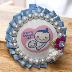 ♡マタニティマーク♡マタニティキーホルダー♡マタニティチャーム♡