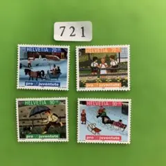 722 スイスの未使用切手 - メルカリ
