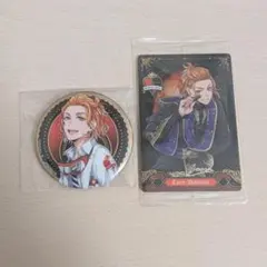 ツイステ ケイト 缶バッジ ウエハースカード