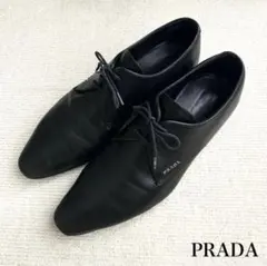 PRADA プラダ ビジネスシューズ ローファー 黒 25.5cm 6.5のサムネイル
