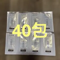 ELIXIR バウンシングエッセンス トライアルセット　しっとりのサムネイル
