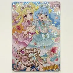 kao様 リクエスト 2点 まとめ商品