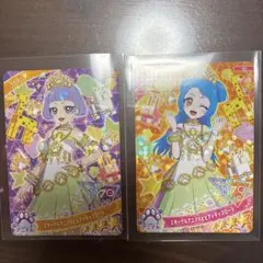 エターナルアニマルビビアンチィフローラ お店でアイプリコンテスト アイプリ