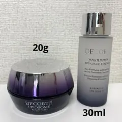 コスメデコルテ パープルリボンセット2025 (化粧水30ml・クリーム20g)