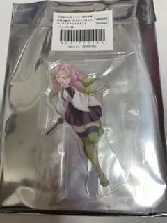 【新品 未開封】鬼滅の刃 蜜璃 柱稽古 アクリルスタンド