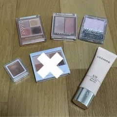 コスメまとめ売り5点セットのサムネイル