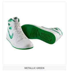 METALLIC GREEN　NIKE Air Jordan 1 ガチャ