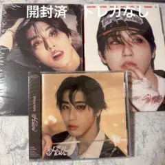 Stray Kids ハン　合　KARMA アコーディオン　hollow FC盤