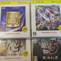 PS3ソフト　４本　セット