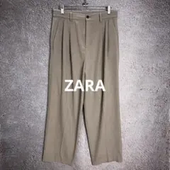 Item thumbnail for item d6fa36fa-d8da-454a-96a2-848058d1d00b