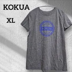 KOKUA グレー Tシャツ【XL】 レディース メンズ 半袖