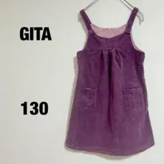 キッズ ガールズGITA パープル サロペット スカート130cm