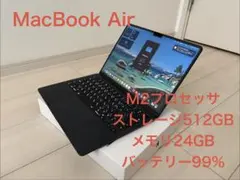 2025年最新】macbook air m2 24gb 13インチの人気アイテム - メルカリ