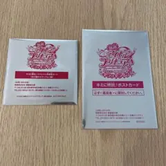 キミとアイドルプリキュア　映画入場特典