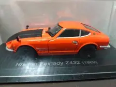 日産 フェアレディZ 432　1/43　完成品モデルのサムネイル