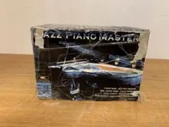 d*s様 Piano Masterworks 50枚組 CDボックス - メルカリ