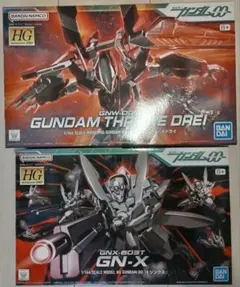 2025年最新】HGガンダム00の人気アイテム - メルカリ