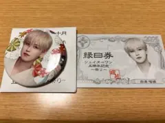 JO1 白岩瑠姫 トレカ 缶バッジ コースター JO1 museum ～The STAR～ 白岩瑠姫 缶バッチの通販 by sushi's