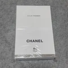 美的5月号付録 シャネル