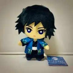 Item thumbnail for item e28695c5-f84f-4ef9-b5e2-1dcc468cb06b