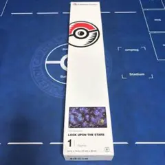 新品未開封 ポケモン プレイマット Look Upon the Stars - メルカリ