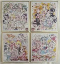プリキュア 色紙ART 20周年