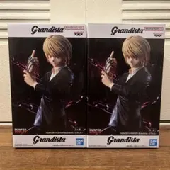 HUNTER×HUNTER フィギュア　Grandista クラピカ　2体